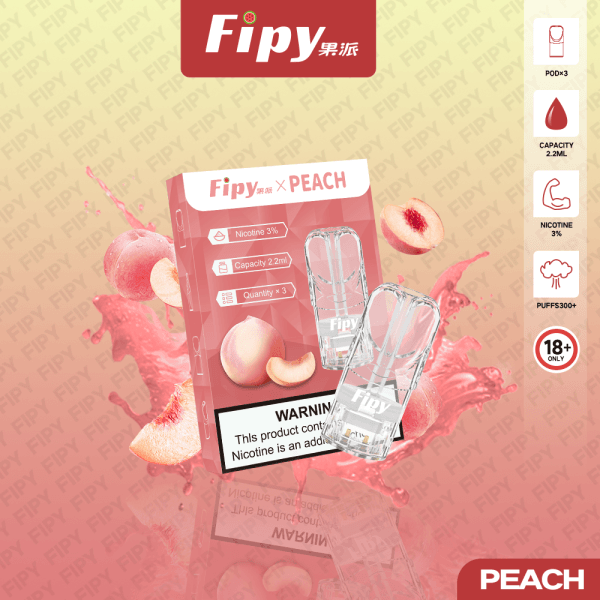 FIPY 果派 煙彈【訂購六盒煙彈送一支主機（隨機顏色）】（hp2)