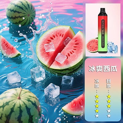 SP2S拋棄式7000口 購買5隻贈送1隻，口味盲盒隨機】