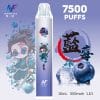 INF 拋棄式 鬼滅之刃7500口