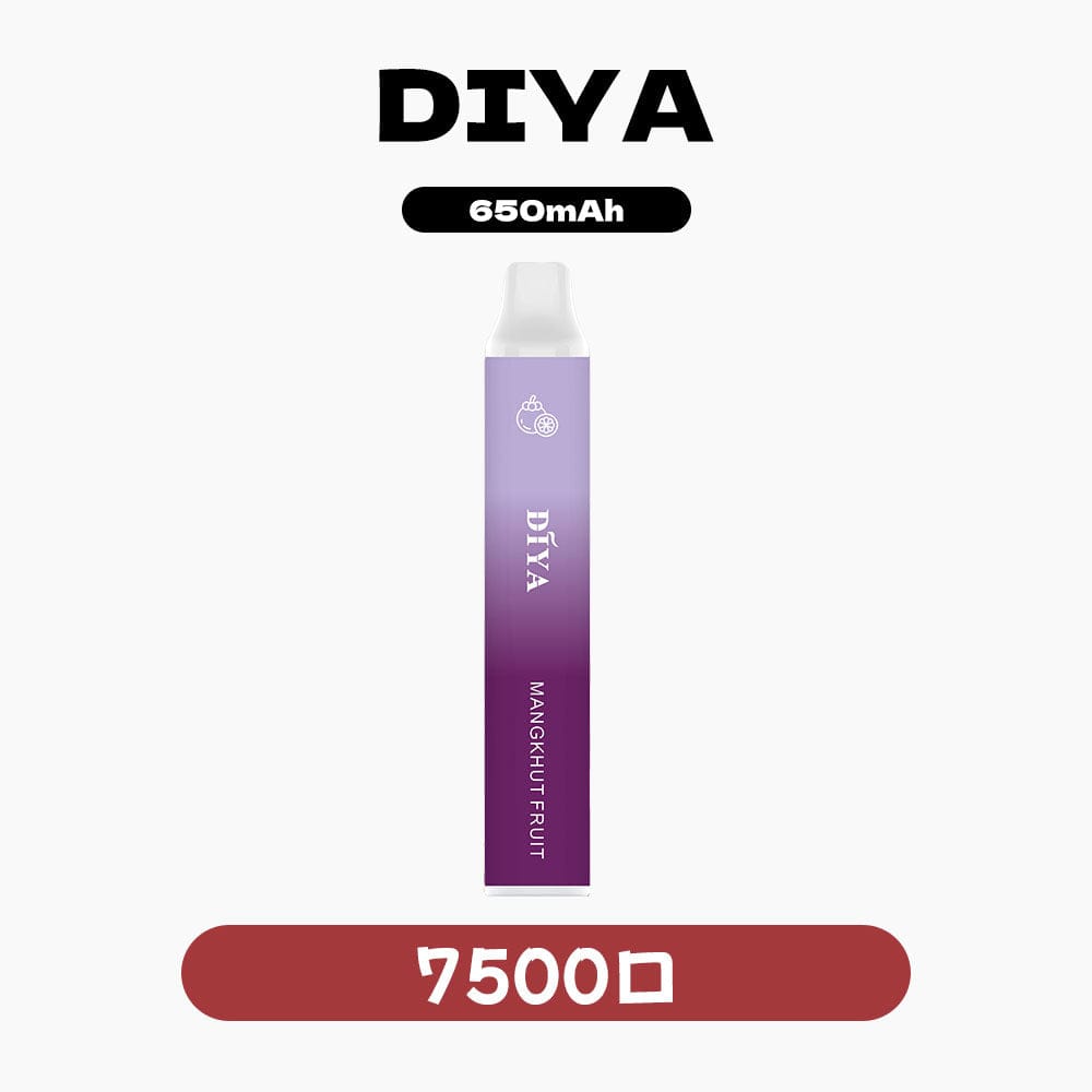 DIYA 叮啞煙油 280元 粉霧派對風味穩定還原