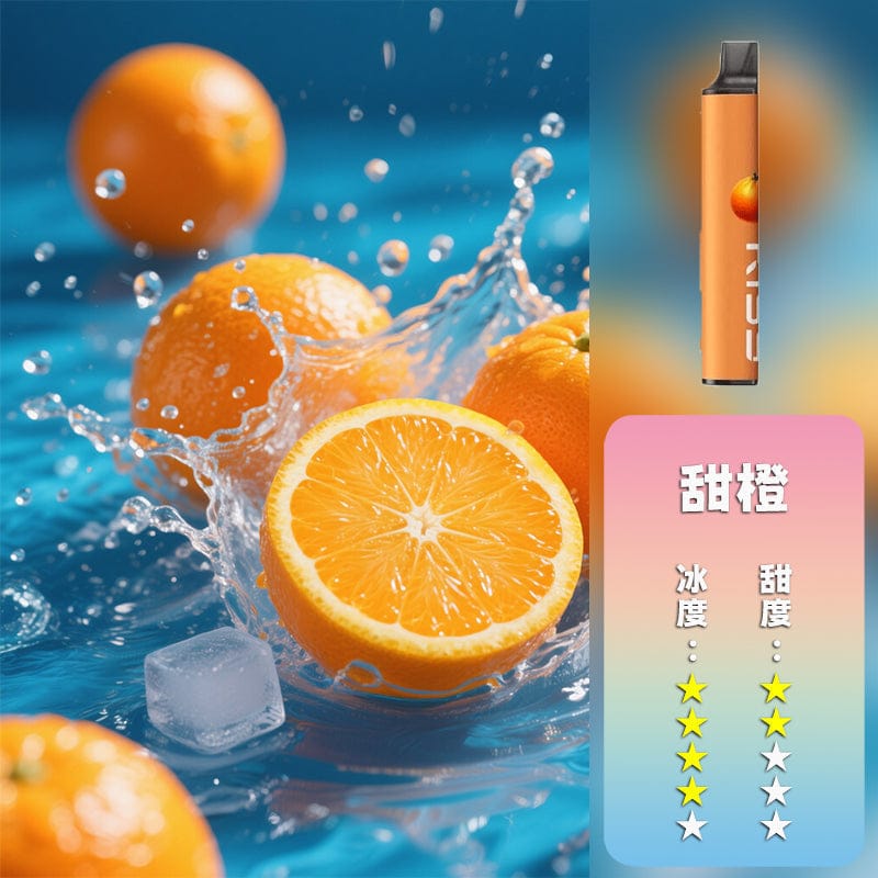 KISS拋棄式6500口雙顆磁吸主機 粉霧派對