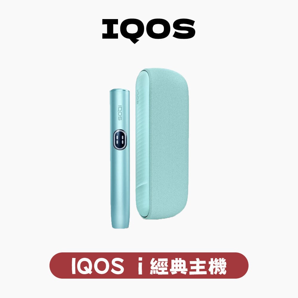 SP2S通用空煙彈1.6ml白底陶瓷芯不漏油一代主機