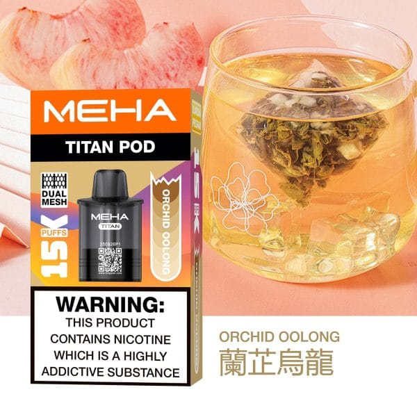 MEHA魅嗨泰坦15000口換彈式【買4盒煙彈送1隻主機-聯係客服挑選顔色】