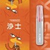 Mist X 抛棄式 6500（鴨嘴獸）