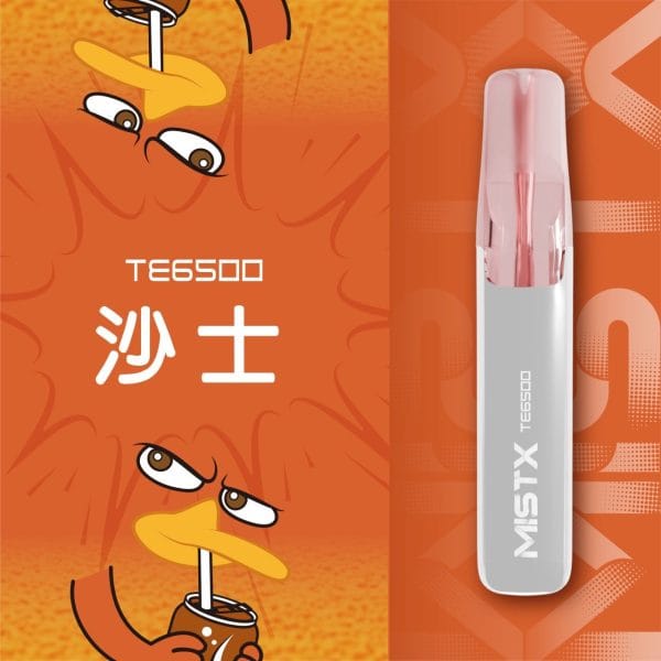 Mist X 抛棄式 6500（鴨嘴獸）