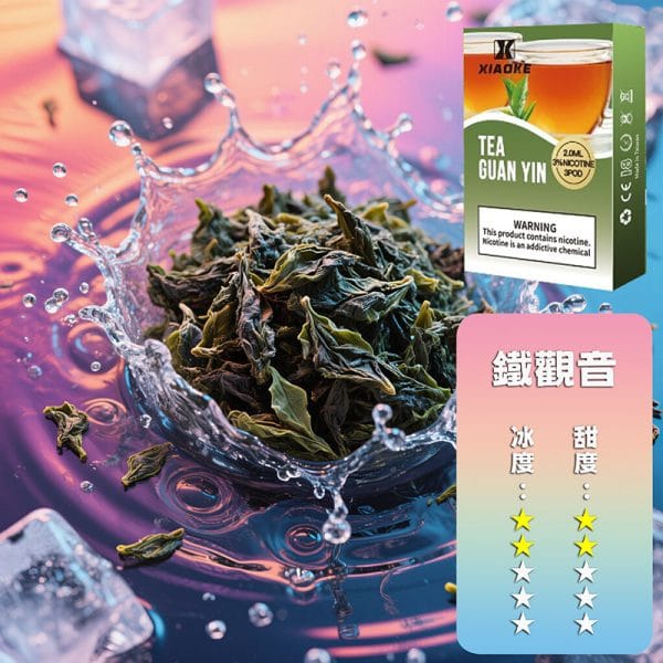 XIAOKE 梟客一代煙彈【訂購5盒送1盒，口味隨機】