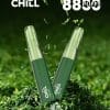 CHILL😉拋棄式8800口｜8ml大容量×長效口感×可充電｜全新上市🔥