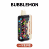 正品韓版BUBBLE MON丨巴布夢泡泡獸炫彩35000口同時電子煙｜LED燈效可調功率