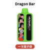 Dragon Bar正版龍吧阿童木｜一次性電子煙
