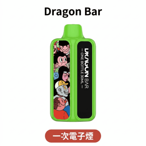 Dragon Bar正版龍吧阿童木｜一次性電子煙