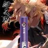INF 鬼滅之刃聯名六代主機【四代五代六代通配】