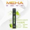 MEHA XBAR 拋棄式 7000口小黑條