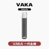 VAKA 主機 （hp2)