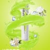 SP2S 拋棄式一次性5000口【免充電款】