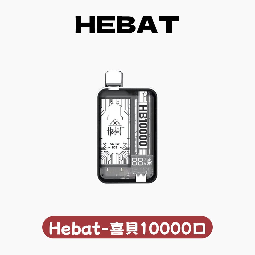 韓國 MEME 7000口拋棄式電子菸 15ml可充電三檔調功率