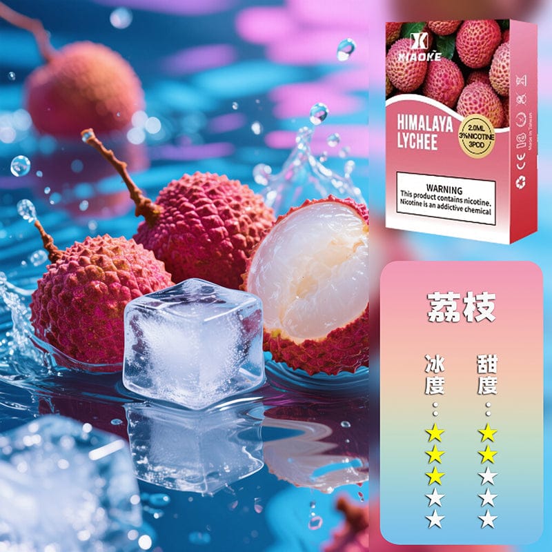 XIAOKE梟客一代煙彈 通用主機 5盒送1盒