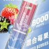 LIMI拋棄式一次性8000口