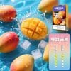 MEHA 魅嗨  一代煙彈