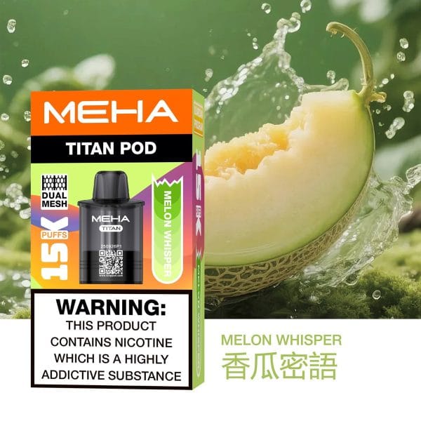MEHA魅嗨泰坦15000口換彈式【買4盒煙彈送1隻主機-聯係客服挑選顔色】
