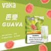 VAKA 一代發光煙彈 （hp2)【訂購六盒煙彈送一盒 / 訂購八盒送一隻主機（隨機顏色）】