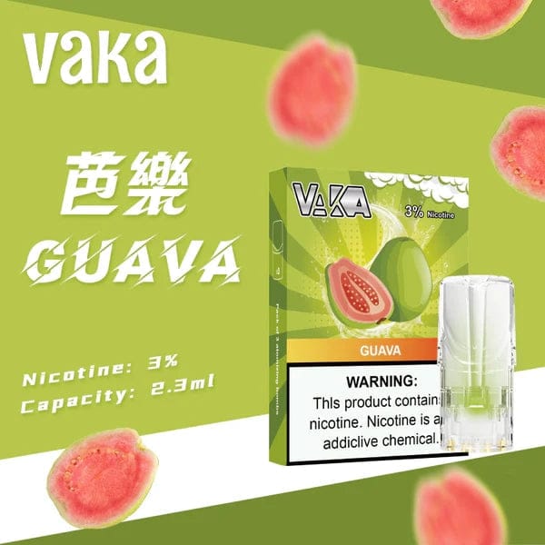 VAKA 一代發光煙彈 （hp2)【訂購六盒煙彈送一盒 / 訂購八盒送一隻主機（隨機顏色）】