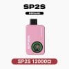 【無煙/有煙模式】SP2S 12000口 全新款上市 兩種模式任意切換【室內/高鐵/飛機等：都可使用】