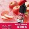 魅嗨 HUUK 虎克 瓶裝油 买10盒煙油  送1套HUUK套装（1杆+1颗0.6阻值彈）赠送顔色隨機