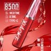 XIAOKE 梟客 8500口一次性【顏值爆款：口紅系列】
