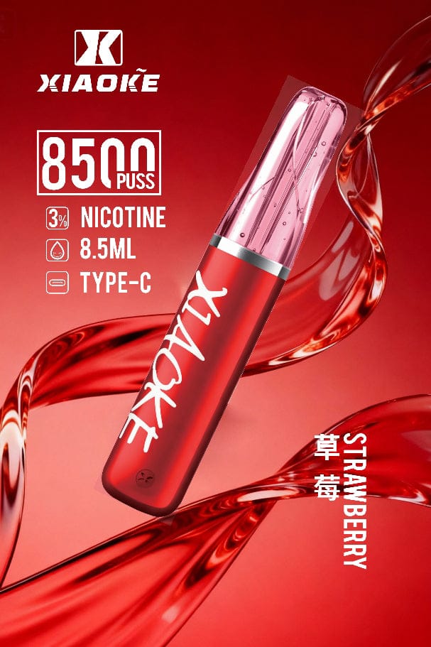 XIAOKE梟客8500口一次性主機 口紅系列入門首選