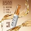 XIAOKE 梟客 8500口一次性【顏值爆款：口紅系列】