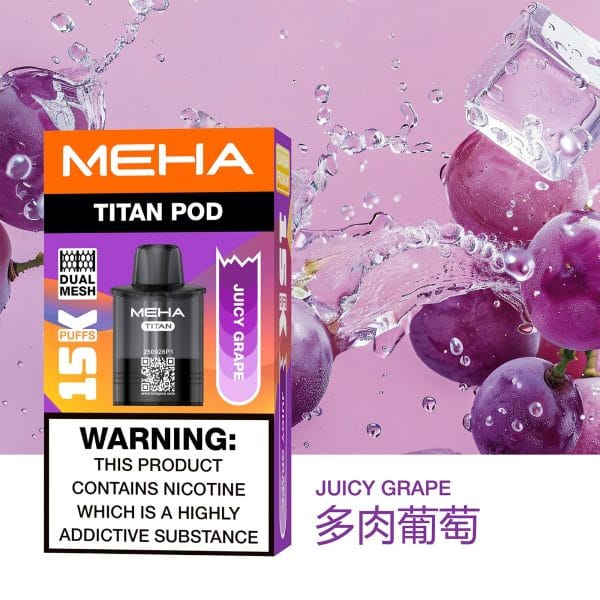 MEHA魅嗨泰坦15000口換彈式【買4盒煙彈送1隻主機-聯係客服挑選顔色】