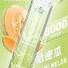 LIMI拋棄式一次性8000口