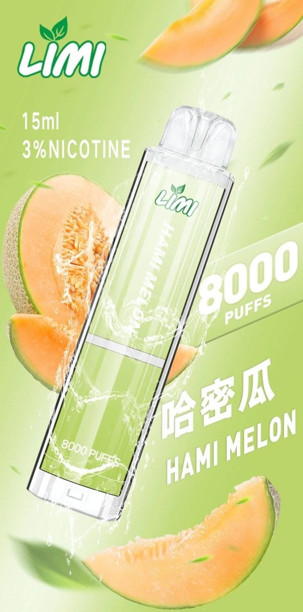LIMI拋棄式一次性8000口