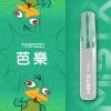 Mist X 抛棄式 6500（鴨嘴獸）