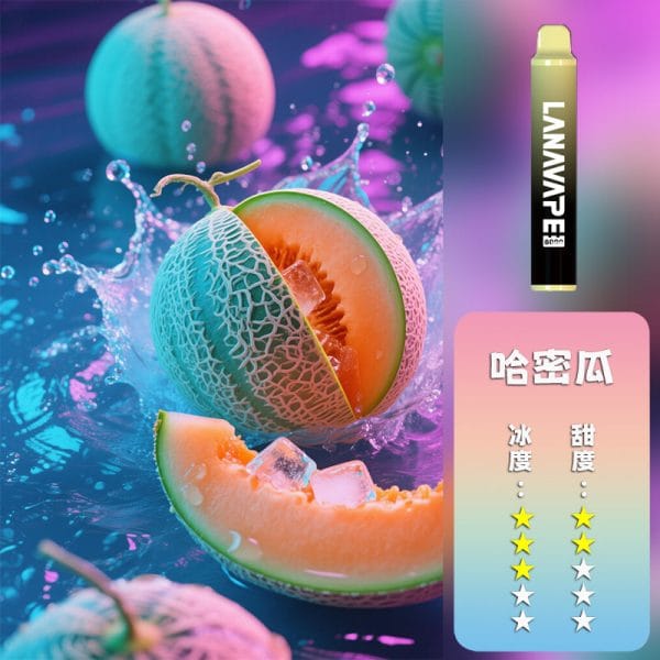 LANA 拉娜 抛棄式 8000口丨🍭台灣正品現貨💖限時優惠活動 【滿十送一】
