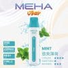 MEHA 8500口 VBar小白條