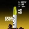 XIAOKE 梟客 8500口一次性【顏值爆款：口紅系列】