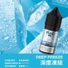 魅嗨 HUUK 虎克 瓶裝油 买10盒煙油  送1套HUUK套装（1杆+1颗0.6阻值彈）赠送顔色隨機