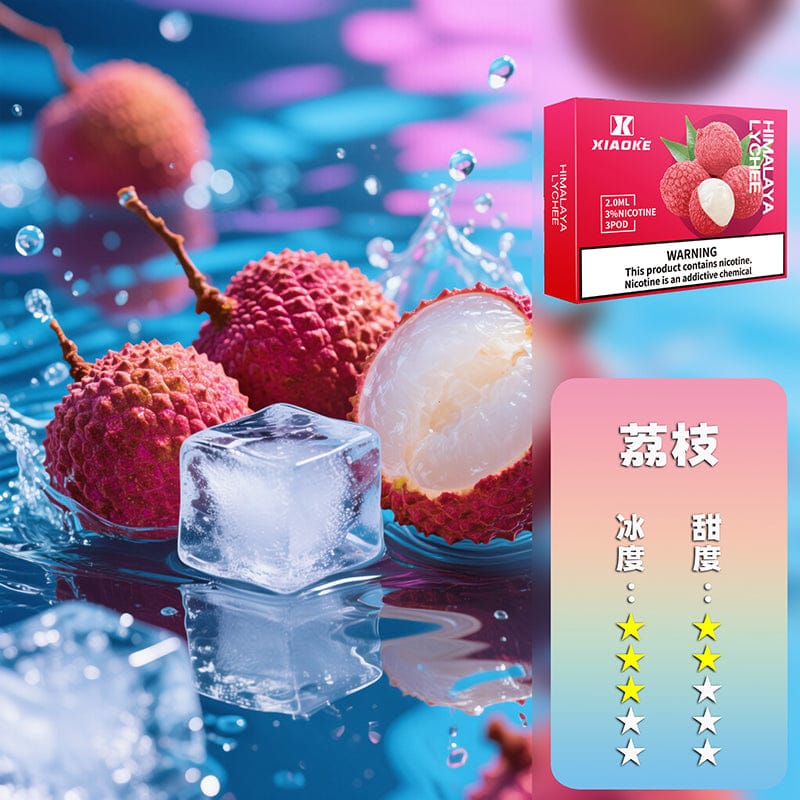 梟客五代煙彈評測｜悅刻四代五代主機通用口味選擇