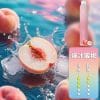 ILIA 哩亞 抛棄式 6500口｜🔥21款絕美口味，全台閃亮登場