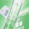 LIMI拋棄式一次性8000口