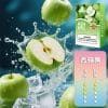 XIAOKE 梟客一代煙彈【訂購5盒送1盒，口味隨機】