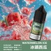 魅嗨 HUUK 虎克 瓶裝油 买10盒煙油  送1套HUUK套装（1杆+1颗0.6阻值彈）赠送顔色隨機