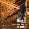 魅嗨 HUUK 虎克 瓶裝油 买10盒煙油  送1套HUUK套装（1杆+1颗0.6阻值彈）赠送顔色隨機