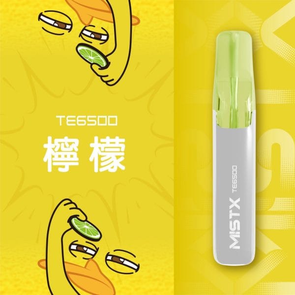 Mist X 抛棄式 6500（鴨嘴獸）
