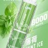 LIMI拋棄式一次性8000口
