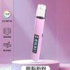 DIYA叮亞-U.P發光主機 通用一代煙彈【LED屏＋智能爆閃燈】
