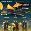 哇酷 抛棄式 6500口（KISS）