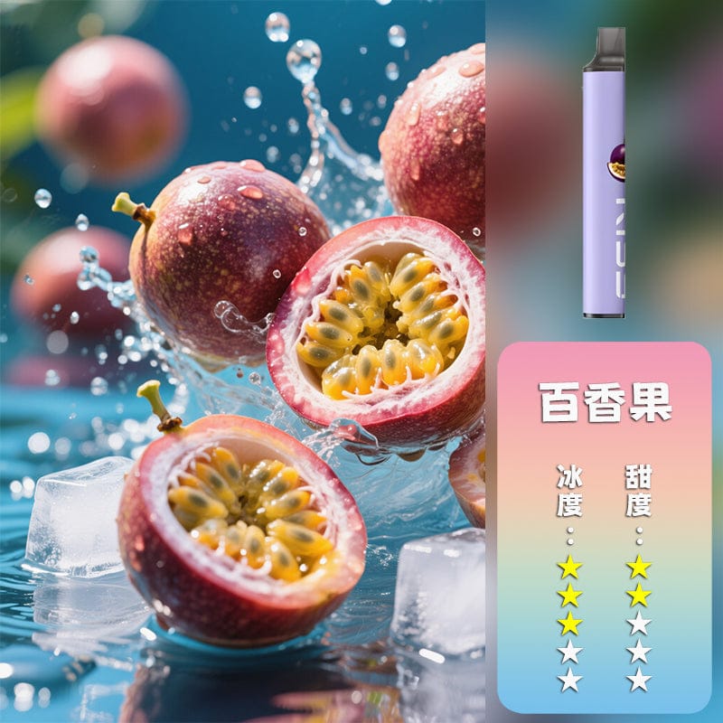 KISS拋棄式6500口雙顆磁吸主機 粉霧派對
