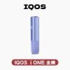 IQOS ILUMA i ONE主機（加熱煙）